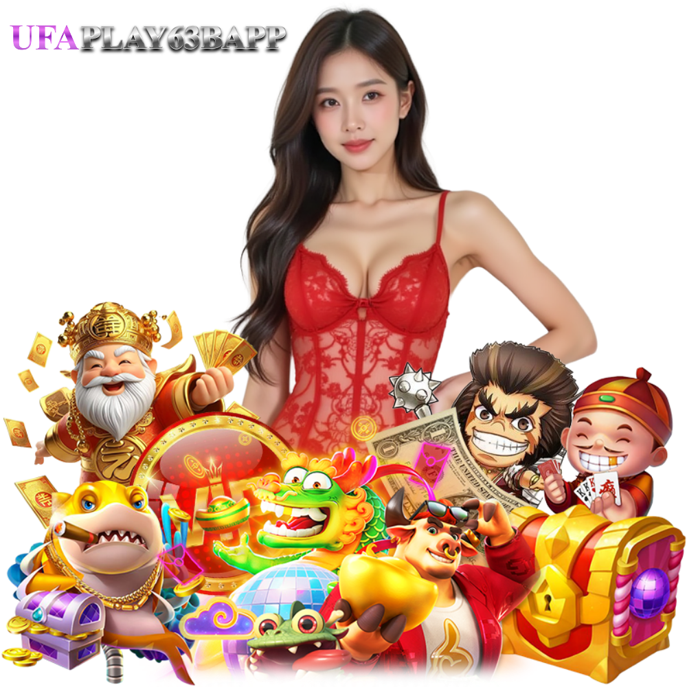 ฝากถอนไม่ต้องแนบสลิป